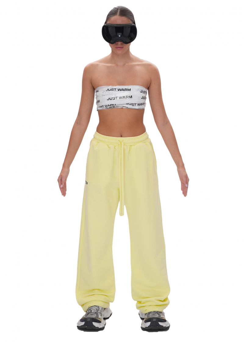 Джоггеры MIA - lemon