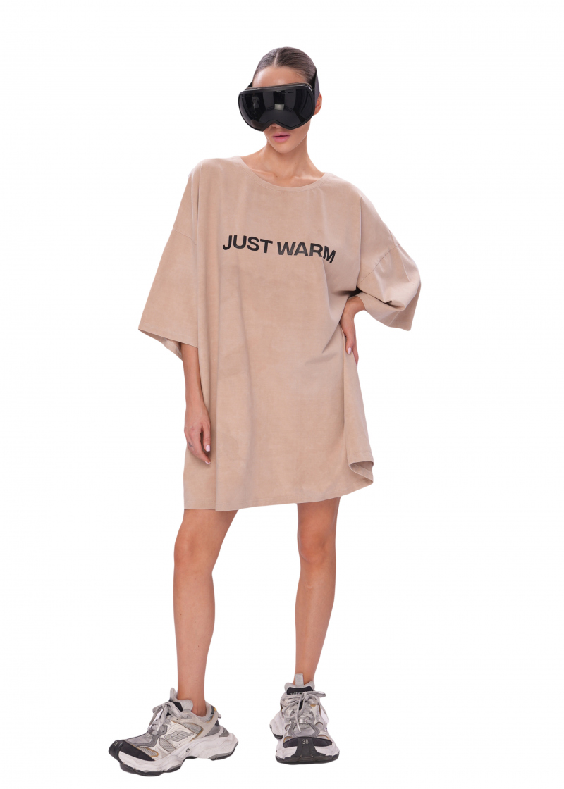 Футболка BIG - old tea