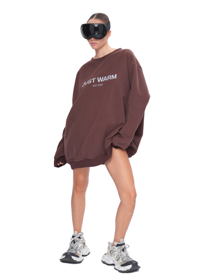 Свитшот LOGO - brown