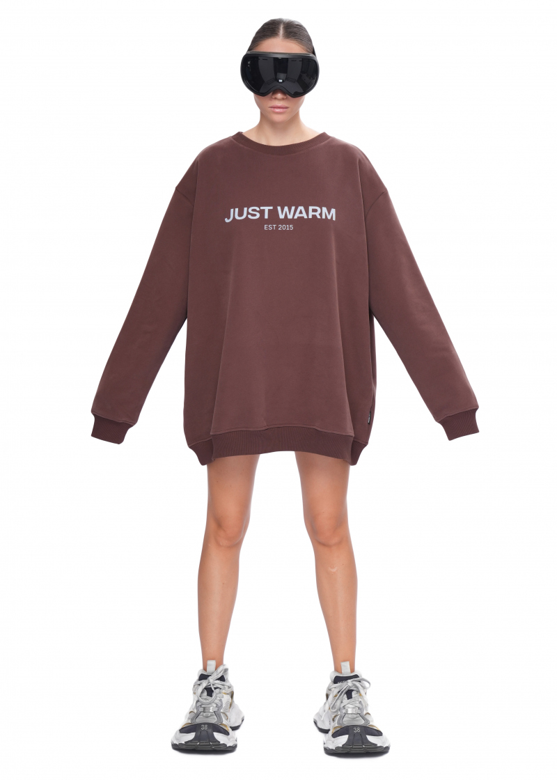 Свитшот LOGO - brown