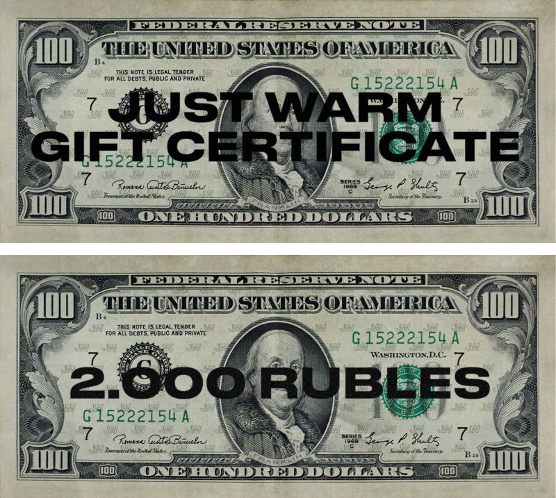 Подарочный сертификат - 2000