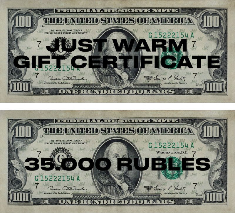 Подарочный сертификат - 35000