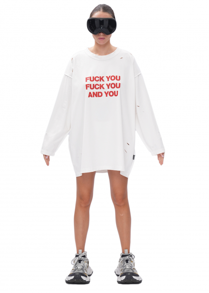 Лонгслив FUCK - milk