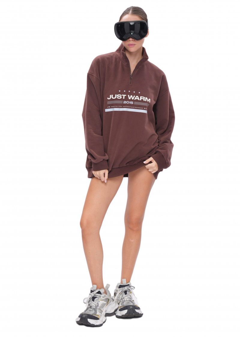 Свитшот RICH - brown