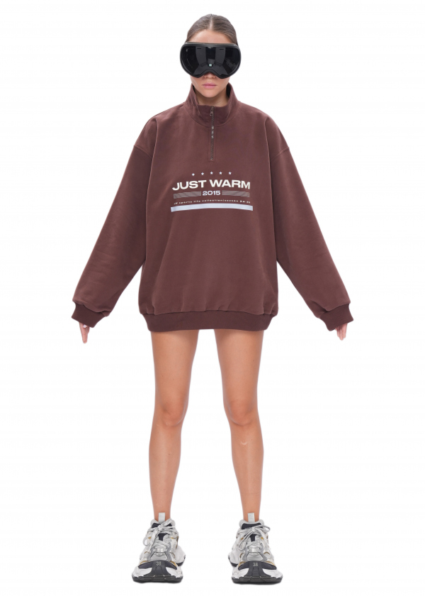 Свитшот RICH - brown