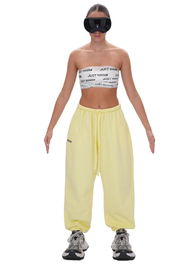 Джоггеры LOGO - lemon